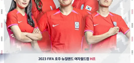 2023-여자월드컵-대한민국-경기일정